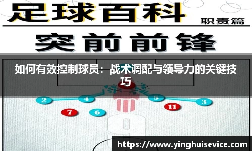 星空·综合体育官网