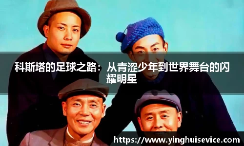星空·综合(xingkong)体育官方网站-sports