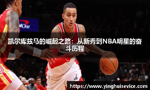星空·综合(xingkong)体育官方网站-sports