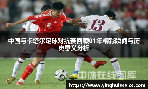 星空·综合体育中国官网