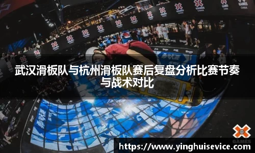 星空·综合体育中国官网