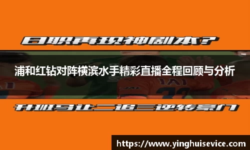 bifa·必发