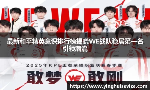 bifa必发唯一