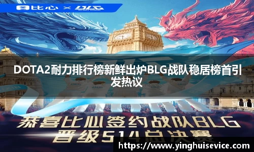 必发bifa官方网站