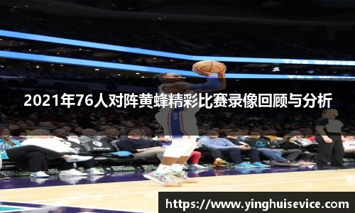 必发bifa官方网站
