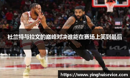 必发bifa官方网站