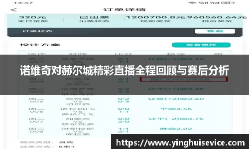 必发bifa官方网站